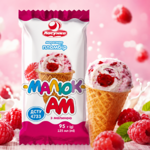 Малюкам plombiir ja vaarikas 4x125ml